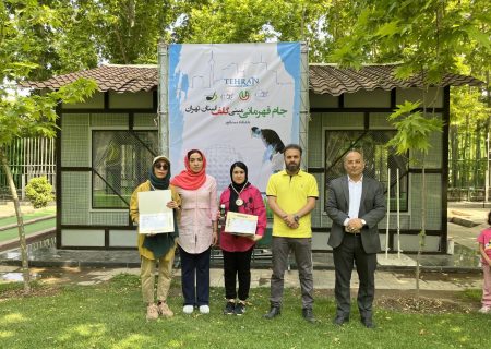 برگزاری مسابقات مینی گلف قهرمانی استان تهران در رده بانوان