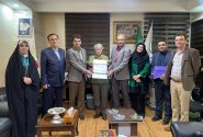 برگزاری سومین جلسه هیئت رئیسه فدراسیون گلف در سال جاری
