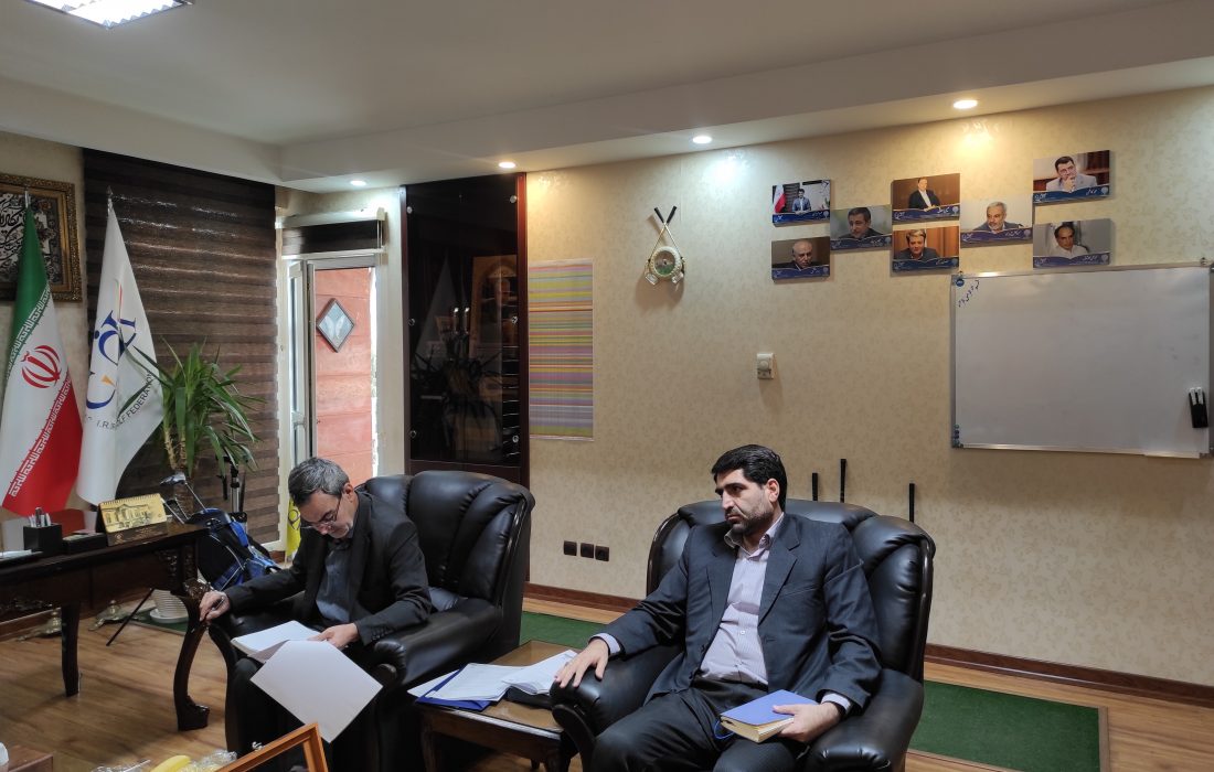 جلسه کمیته انضباطی فدراسیون گلف