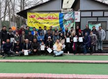 مسابقه آزاد مینی‌گلف به مناسبت دهه مقاومت و گرامیداشت سردار سلیمانی
