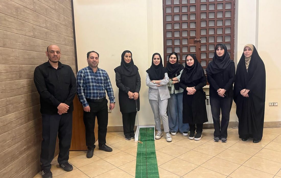 برگزاری دوره آموزشی مقدماتی مینی‌گلف برای دانشجویان تربیت بدنی