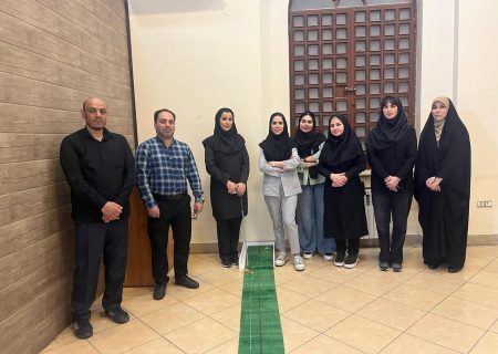 برگزاری دوره آموزشی مقدماتی مینی‌گلف برای دانشجویان تربیت بدنی