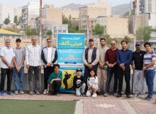 برگزاری جشنواره ورزشی مینی گلف یادواره شهدای ورزشکار استان همدان
