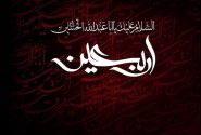 فدراسیون گلف به پویش ملی #نذرآب_جامعه ورزش پیوست