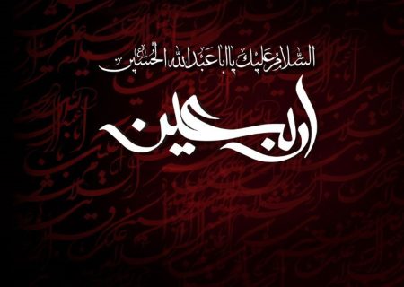 فدراسیون گلف به پویش ملی #نذرآب_جامعه ورزش پیوست