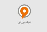 تقدیر فدراسیون گلف از حمایت‌های ویژه شبکه ورزش