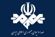 تقدیر فدراسیون گلف از سازمان صدا و سیما
