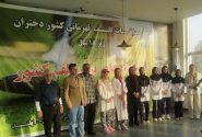 پايان رقابت‌های قهرمانی کشور دختران زیر ۱۸ سال و استعدادهای برتر با معرفي برترين‌ها