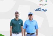 مولایی: نخستین بار است که در بازی‌های آسیایی جوانان حضور داریم