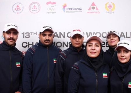 گزارش تصویری سیزدهمین دوره مسابقات وودبال قهرمانی آسیا- اندونزی