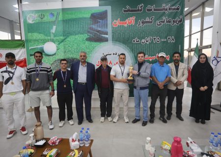 برترین‌های قهرمانی کشور پسران بالای 18 سال معرفی شدند/ حضور دبیرکل در مراسم اختتامیه