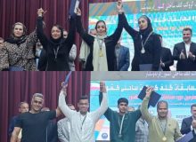 نفرات برتر مسابقات کروکت ساحلی مازندران معرفی شدند