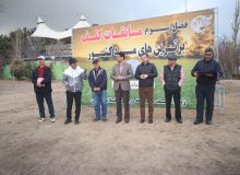 نفرات برتر فصل سوم مسابقات گلف برترین‌ها معرفی شدند