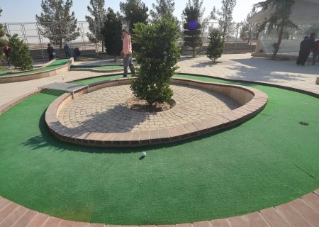 بخشنامه مسابقات آزاد کشوری مینی‌گلف اعلام شد