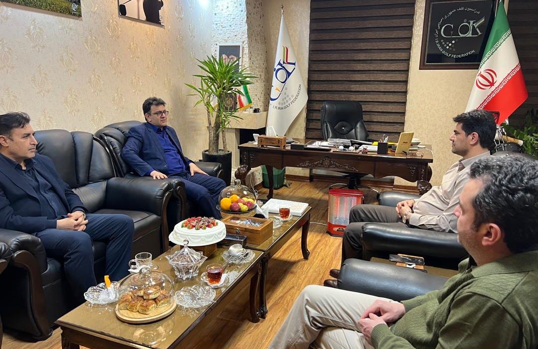 رایزنی نماینده اراک در مجلس با مسئولان فدراسیون گلف
