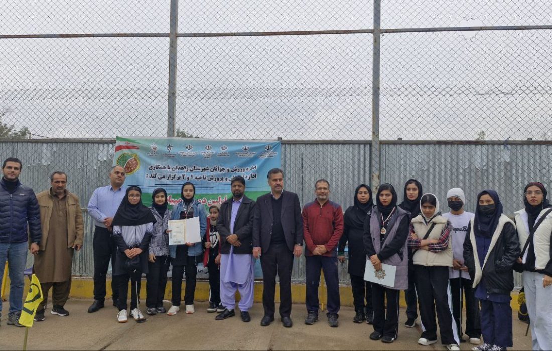 المپیاد استعدادهای برتر مینی‌گلف زاهدان برگزار شد