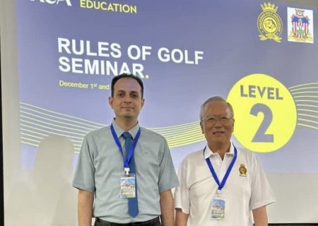 مارشال سوپرلیگ گلف ایران گواهینامه داوری درجه 2 بین‌المللی گرفت