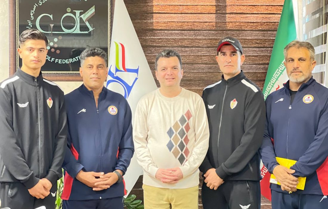 تیم ملی گلف ایران بامداد فردا راهی ترکیه خواهد شد/ بدرقه کاروان اعزامی با حضور دبیرکل