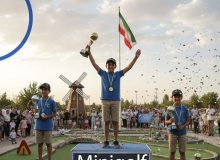 برگزاری مسابقات آزاد مینیگلف به مناسبت مبعث رسولاکرم(ص)